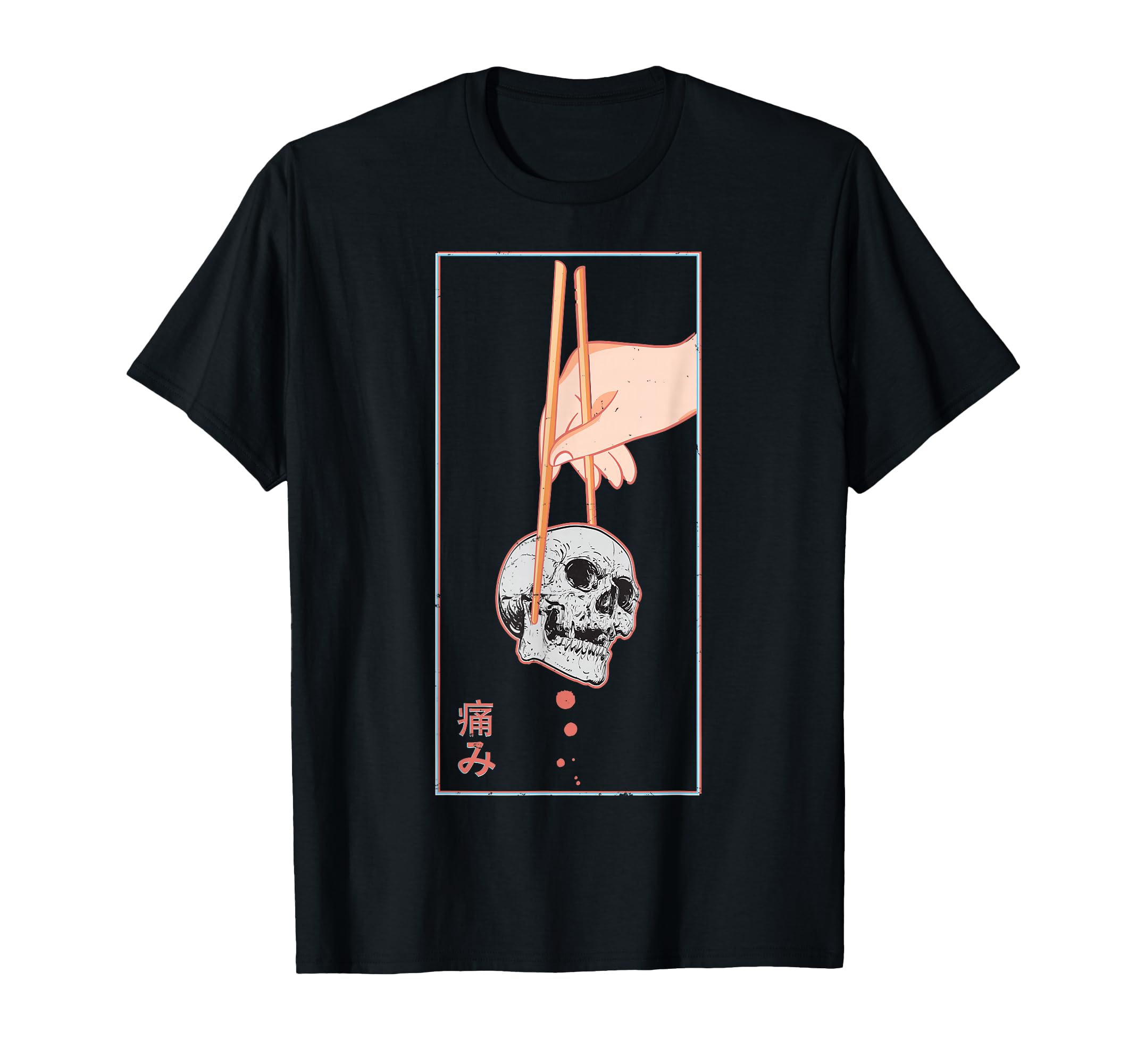 Aesthetic Vaporwave Japanese 90S Japan T-Shirt - Unique Graphic for Adults - T-Shirt, Sweatshirt, Hoodie