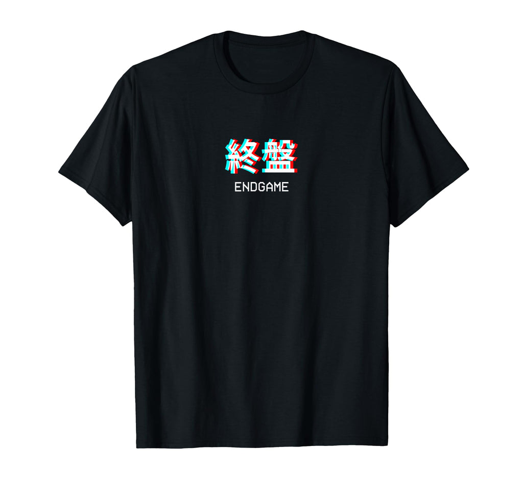 Endgame Japanese Vaporwave Aesthetic T-Shirt - Trendy Graphic for Adults - T-Shirt, Sweatshirt, Hoodie