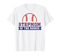Stepmom Rookie 1St Birthday T-Shirt - Casual Everyday Wear for Adults - T-Shirt, Sweatshirt, Hoodie