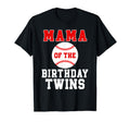 Mama Birthday Twins Birthday T-Shirt - Fun Novelty Design for Adults - T-Shirt, Sweatshirt, Hoodie