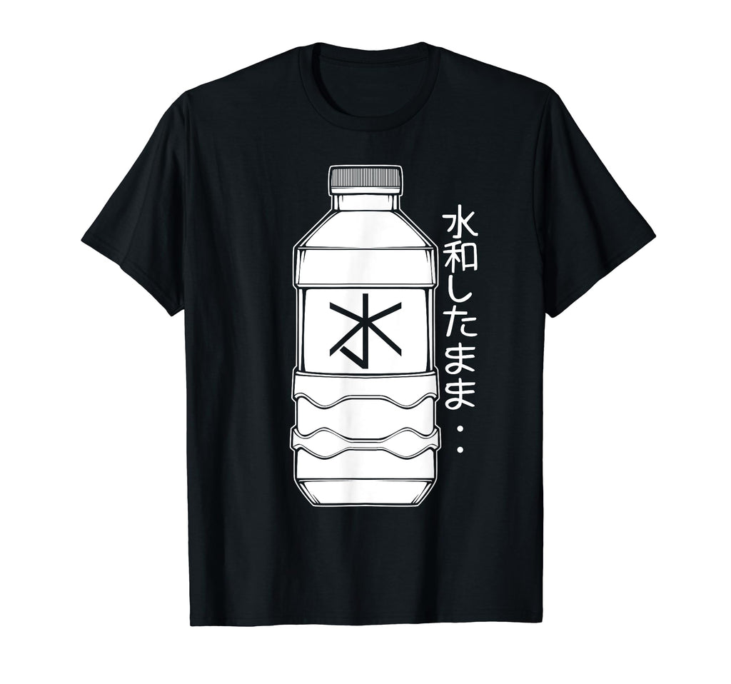 Japanese Art Harajuku Water Bottle T-Shirt - Minimalist Print for Adults - T-Shirt, Sweatshirt, Hoodie
