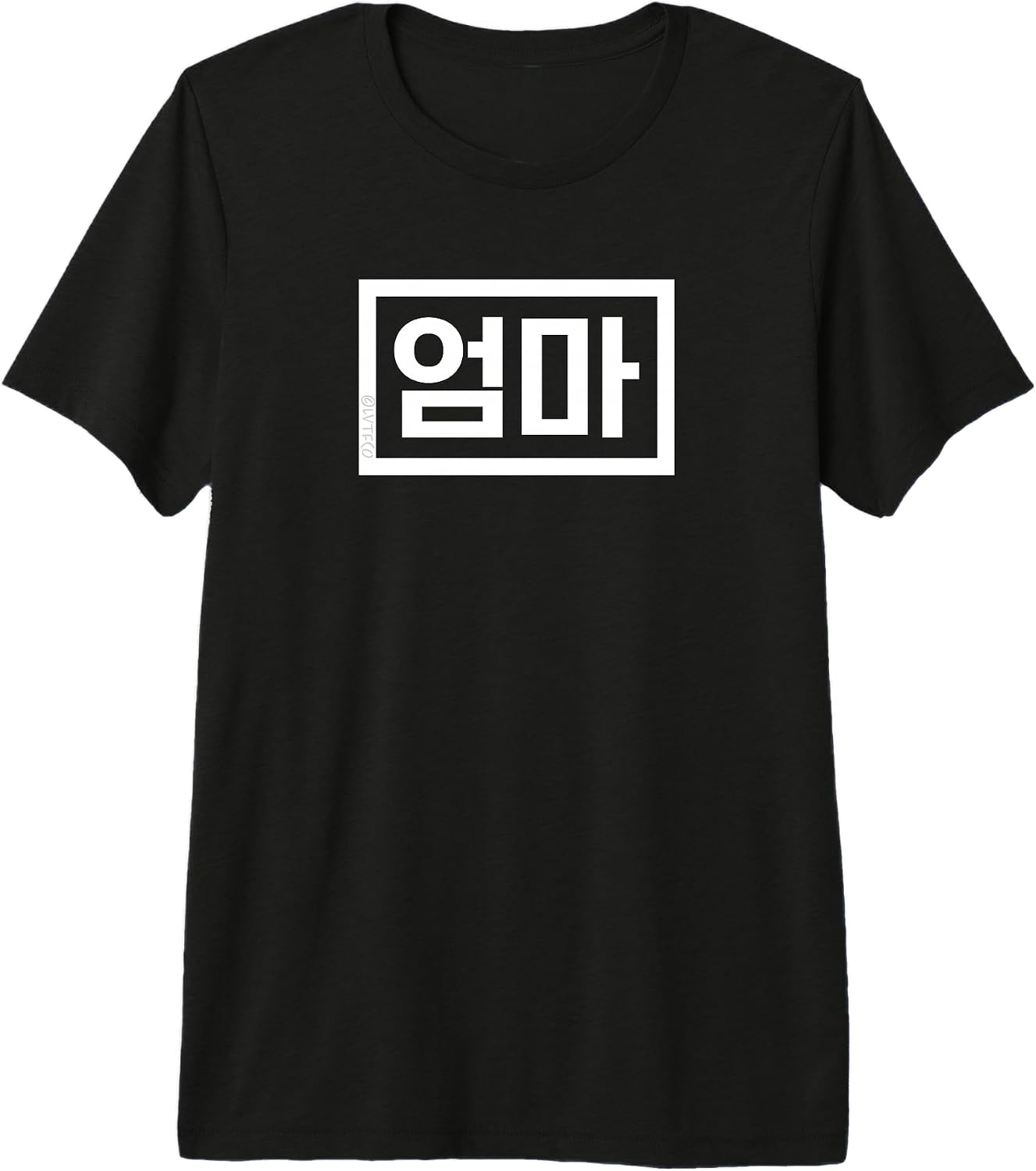 Simple Korean Hangul Humor (Mother) - Adult & Kids T-Shirts, Sweatshirts & Hoodies apparel design preview 1