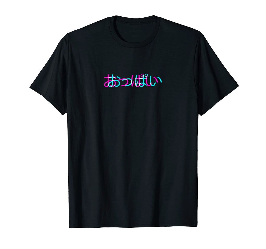 Oppai Japanese Glitch Anime Aesthetic T-Shirt - Novelty Apparel for Adults - T-Shirt, Sweatshirt, Hoodie