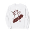 Funny Skateboard Cat Y2K Grunge Sweatshirt - Fun Novelty Design Men Women - T-Shirt, Sweatshirt, Hoodie