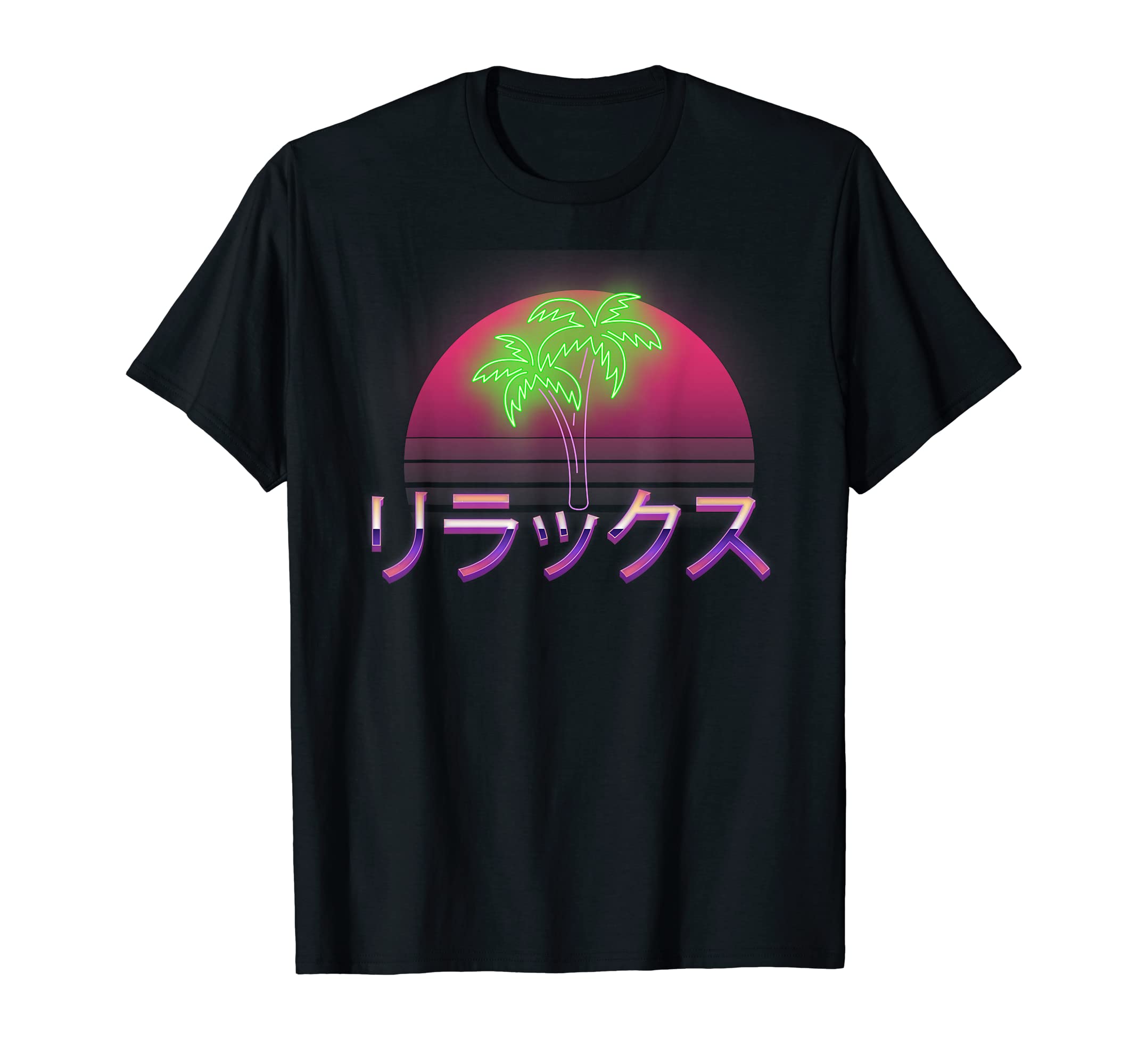 Relax Japanese Text Vaporwave 80S 90S T-Shirt - Novelty Apparel Men Women - T-Shirt, Sweatshirt, Hoodie