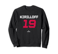 Alex Kirilloff Minnesota Mlbpa Sweatshirt - Custom Art Print for Adults - T-Shirt, Sweatshirt, Hoodie