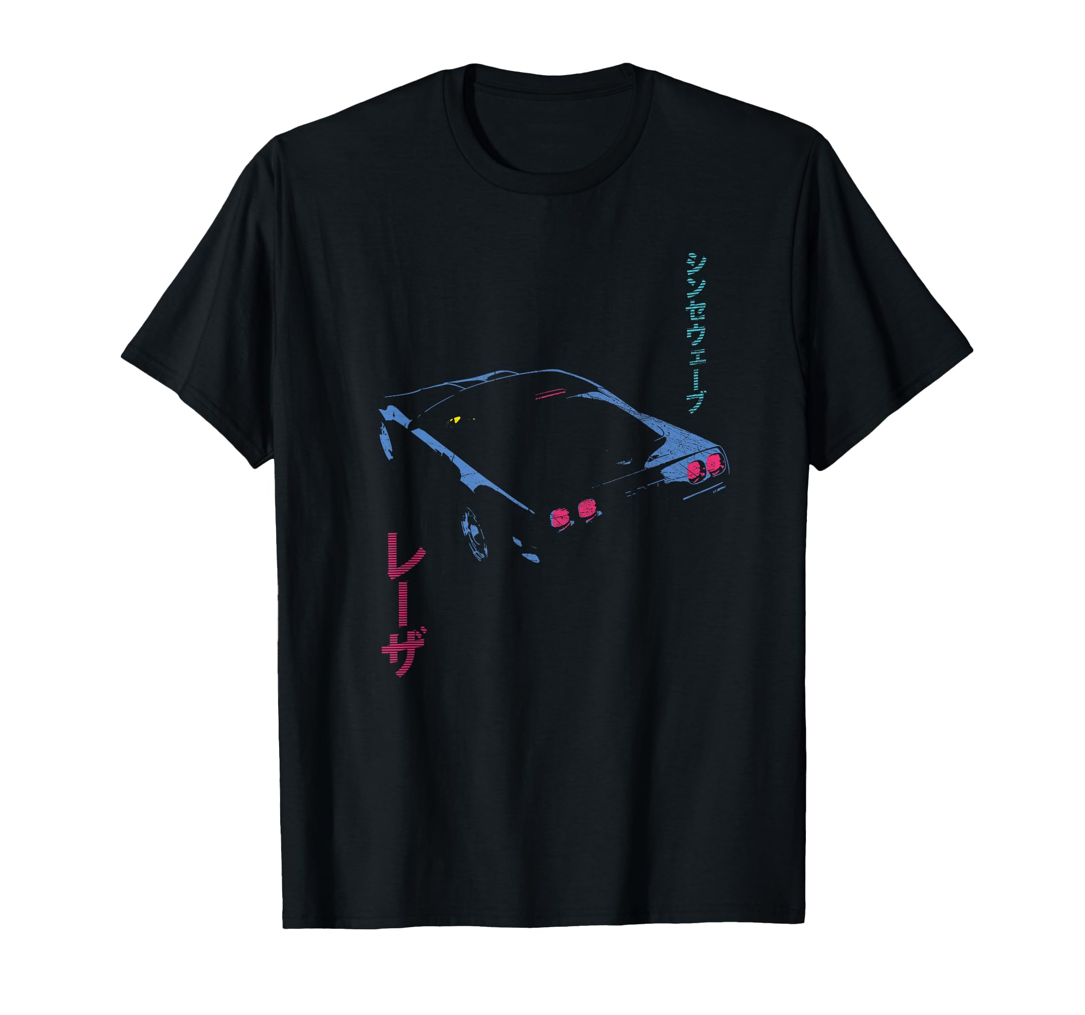 Synthwave Aesthetic Outrun Synth Nerd T-Shirt - Streetwear Style Men Women - T-Shirt, Sweatshirt, Hoodie