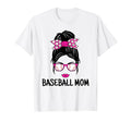 Baseball Mom Messy Bun Baseball Player T-Shirt - Trendy Graphic Unisex - T-Shirt, Sweatshirt, Hoodie