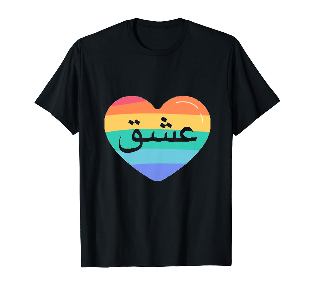 Love Persian Pride Eshgh Lgbtq Rainbow T-Shirt - Graphic Print Men Women - T-Shirt, Sweatshirt, Hoodie