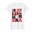 My Baseball Mom Era Groovy Mom T-Shirt - Custom Art Print Men Women - T-Shirt, Sweatshirt, Hoodie