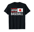 Japan Baseball Jersey Nippon Flag Fan T-Shirt - Novelty Apparel Unisex - T-Shirt, Sweatshirt, Hoodie