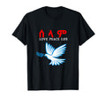 Eritrea Ethiopia Selam Love Peace T-Shirt - Trendy Graphic for Adults - T-Shirt, Sweatshirt, Hoodie