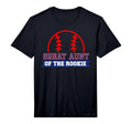 Great Aunt Rookie 1St Birthday T-Shirt - Fun Novelty Design Unisex - T-Shirt, Sweatshirt, Hoodie