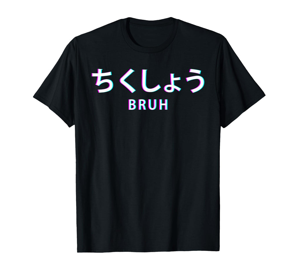Bruh Alt Indie Skater Aesthetic Sweatshirt - Streetwear Style for Adults - T-Shirt, Sweatshirt, Hoodie