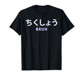 Bruh Alt Indie Skater Aesthetic Sweatshirt - Streetwear Style for Adults - T-Shirt, Sweatshirt, Hoodie