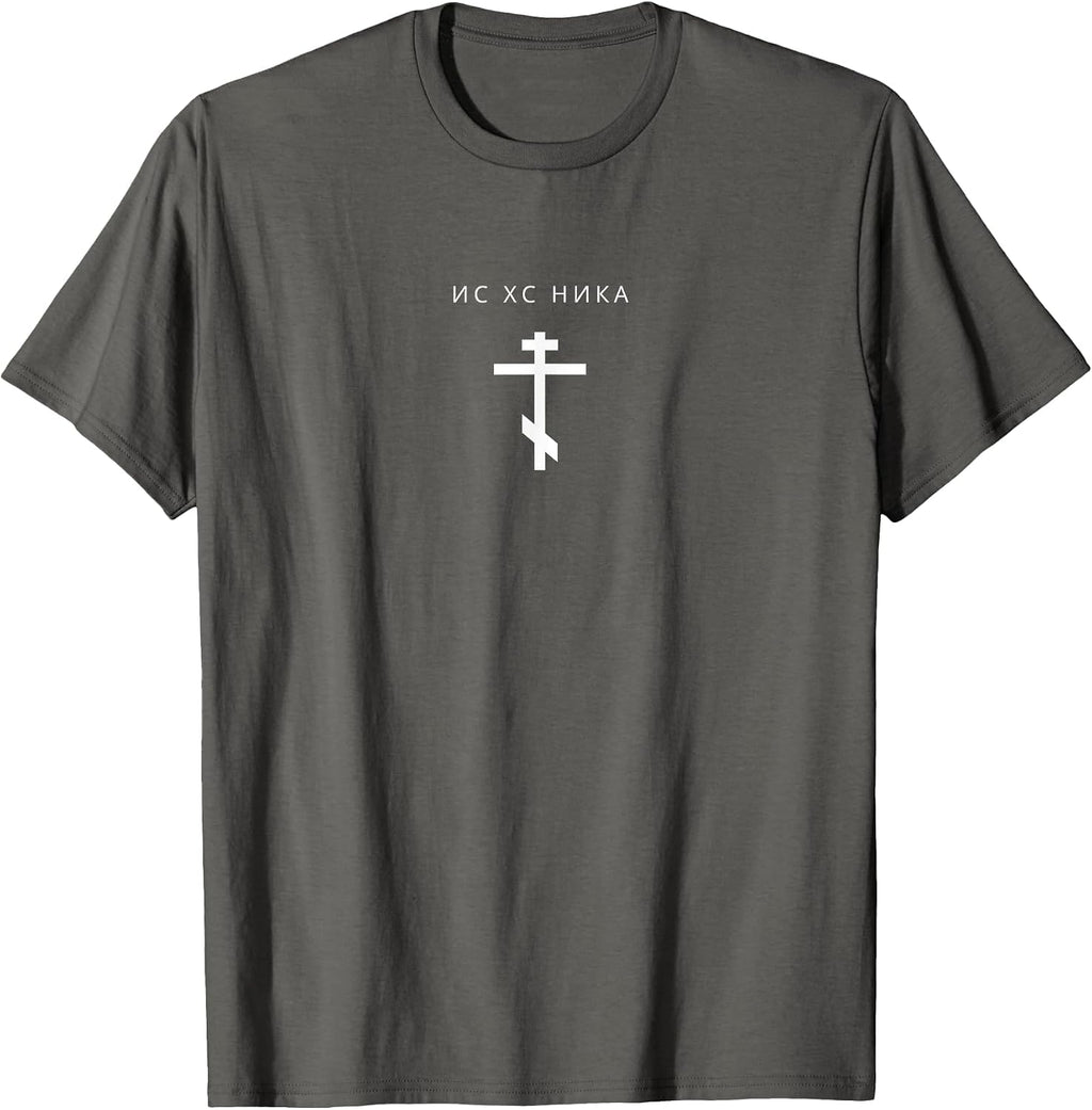 Minimalist Orthodox Apparel Merch Gifts - Adult & Kids T-Shirts, Sweatshirts & Hoodies apparel design preview 1