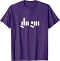 The WearHouse - Adult & Kids T-Shirts, Sweatshirts & Hoodies apparel design preview 1