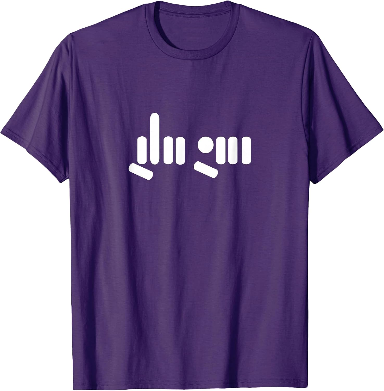 The WearHouse - Adult & Kids T-Shirts, Sweatshirts & Hoodies apparel design preview 1