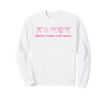Baseball Softball Lover Sweatshirt - Fun Novelty Design for Adults - T-Shirt, Sweatshirt, Hoodie