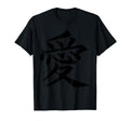 Chinesische Schriftzeichen T-Shirt - Minimalist Print for Adults - T-Shirt, Sweatshirt, Hoodie