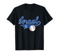 Distressed Athletic Sport Israel T-Shirt - Unique Graphic for Adults - T-Shirt, Sweatshirt, Hoodie