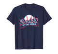 Dad Daddy Rookie Baseball T-Shirt - Fun Novelty Design Unisex - T-Shirt, Sweatshirt, Hoodie