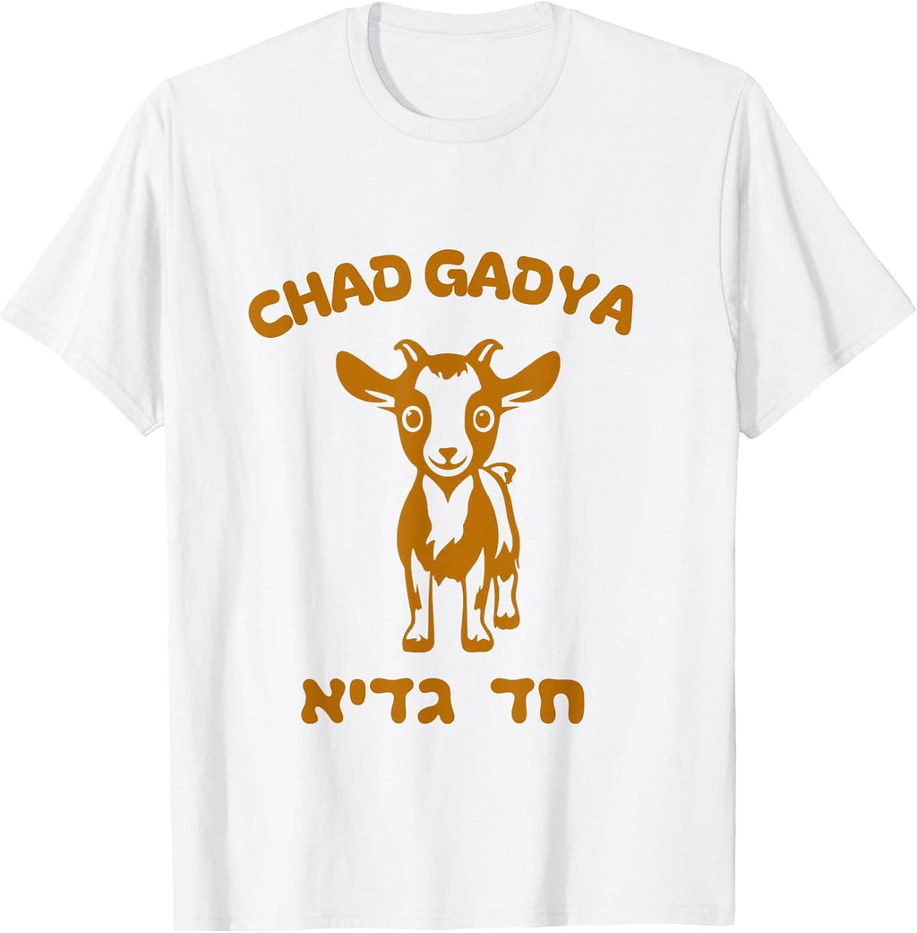 Happy Passover Jewish Holiday Matzo Apparel - Adult & Kids T-Shirts, Sweatshirts & Hoodies apparel design preview 1