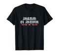 Sharm El Sheikh Egypt 70S 80S Type T-Shirt - Minimalist Print Men Women - T-Shirt, Sweatshirt, Hoodie