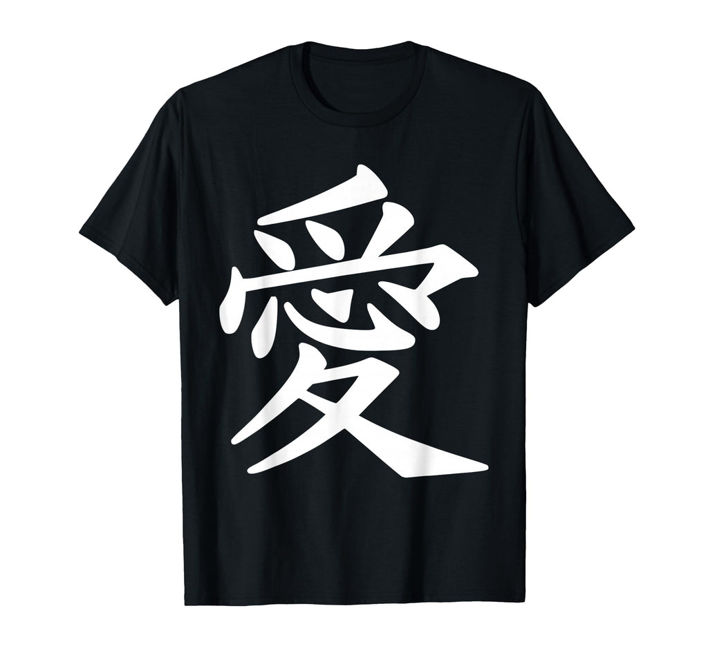 Chinesische Schriftzeichen Sweatshirt - Streetwear Style for Adults - T-Shirt, Sweatshirt, Hoodie