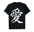 Chinesische Schriftzeichen Sweatshirt - Streetwear Style for Adults - T-Shirt, Sweatshirt, Hoodie