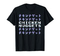 Chicken Nuggets Japanese Kanji T-Shirt - Fun Novelty Design Unisex - T-Shirt, Sweatshirt, Hoodie