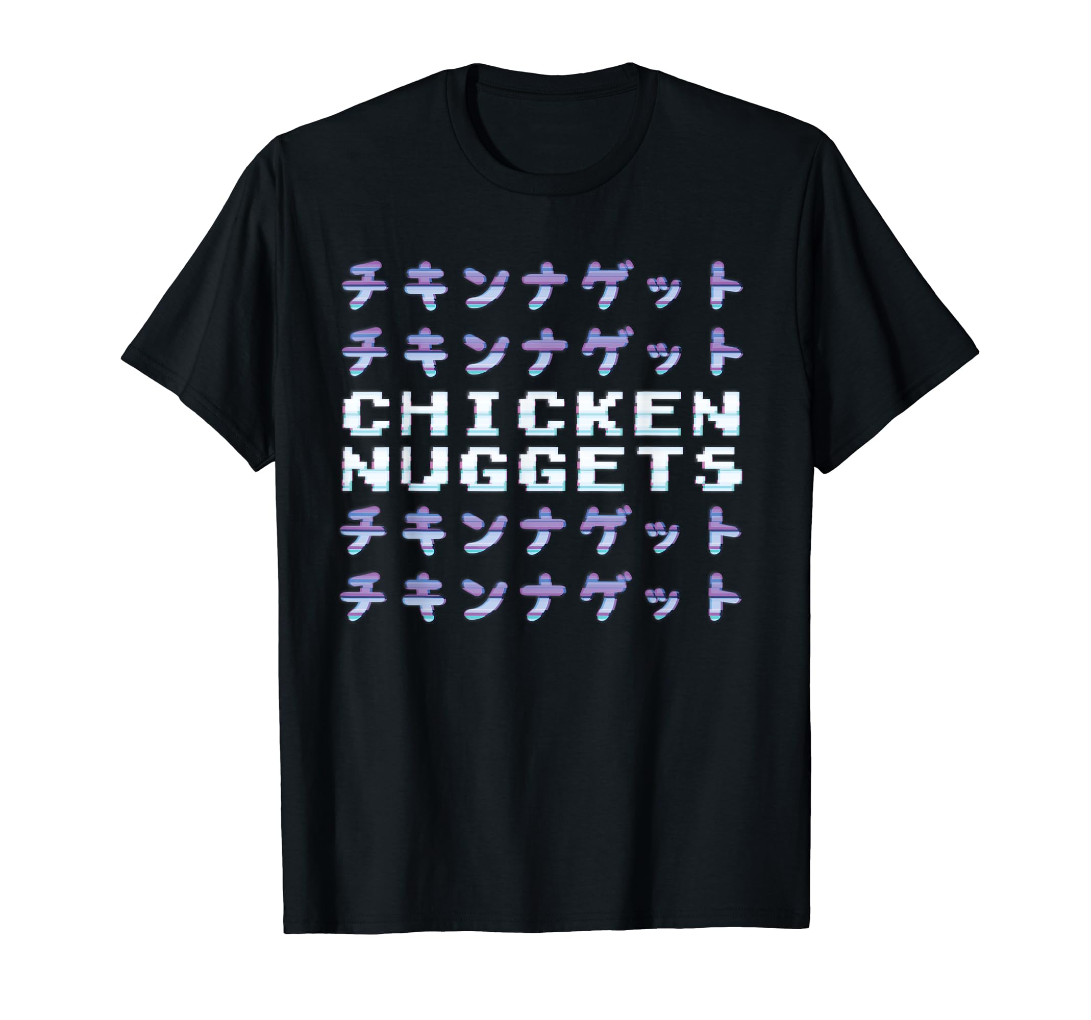Chicken Nuggets Japanese Kanji T-Shirt - Fun Novelty Design Unisex - T-Shirt, Sweatshirt, Hoodie