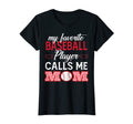 Womens Mothers Day My Favorite T-Shirt - Aesthetic Graphic for Adults - T-Shirt, Sweatshirt, Hoodie