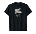 Chinese Zodiac Snake Woodcut Distressed T-Shirt - Trendy Graphic for Adults - T-Shirt, Sweatshirt, Hoodie