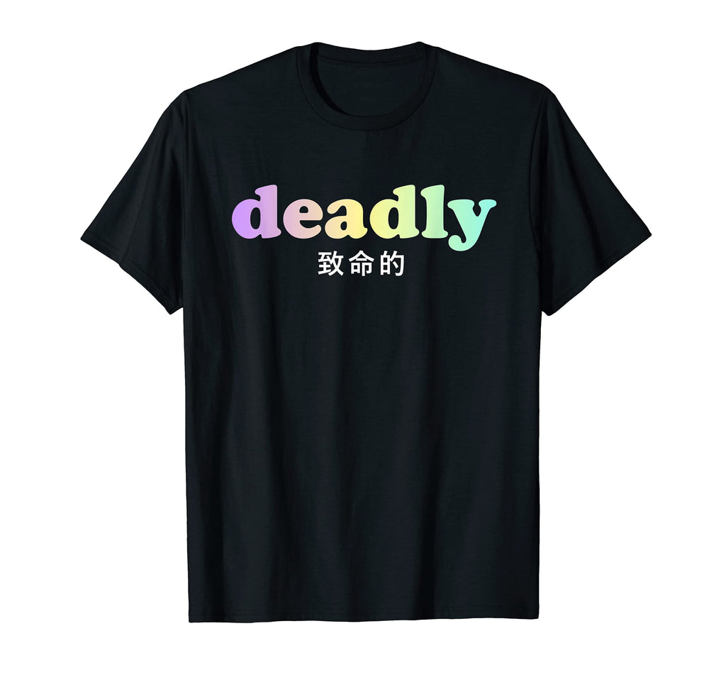 Kawaii Japanese Pastel Goth Deadly T-Shirt - Fun Novelty Design Unisex - T-Shirt, Sweatshirt, Hoodie
