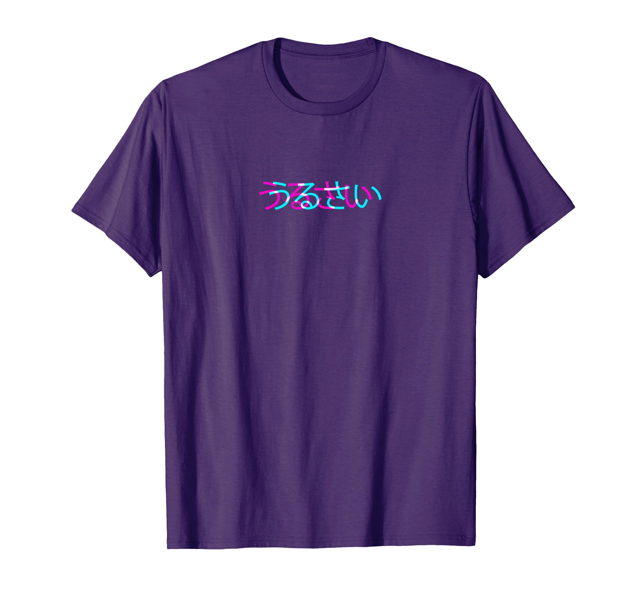 Urusai Japanese Glitch Anime T-Shirt - Custom Art Print Men Women - T-Shirt, Sweatshirt, Hoodie