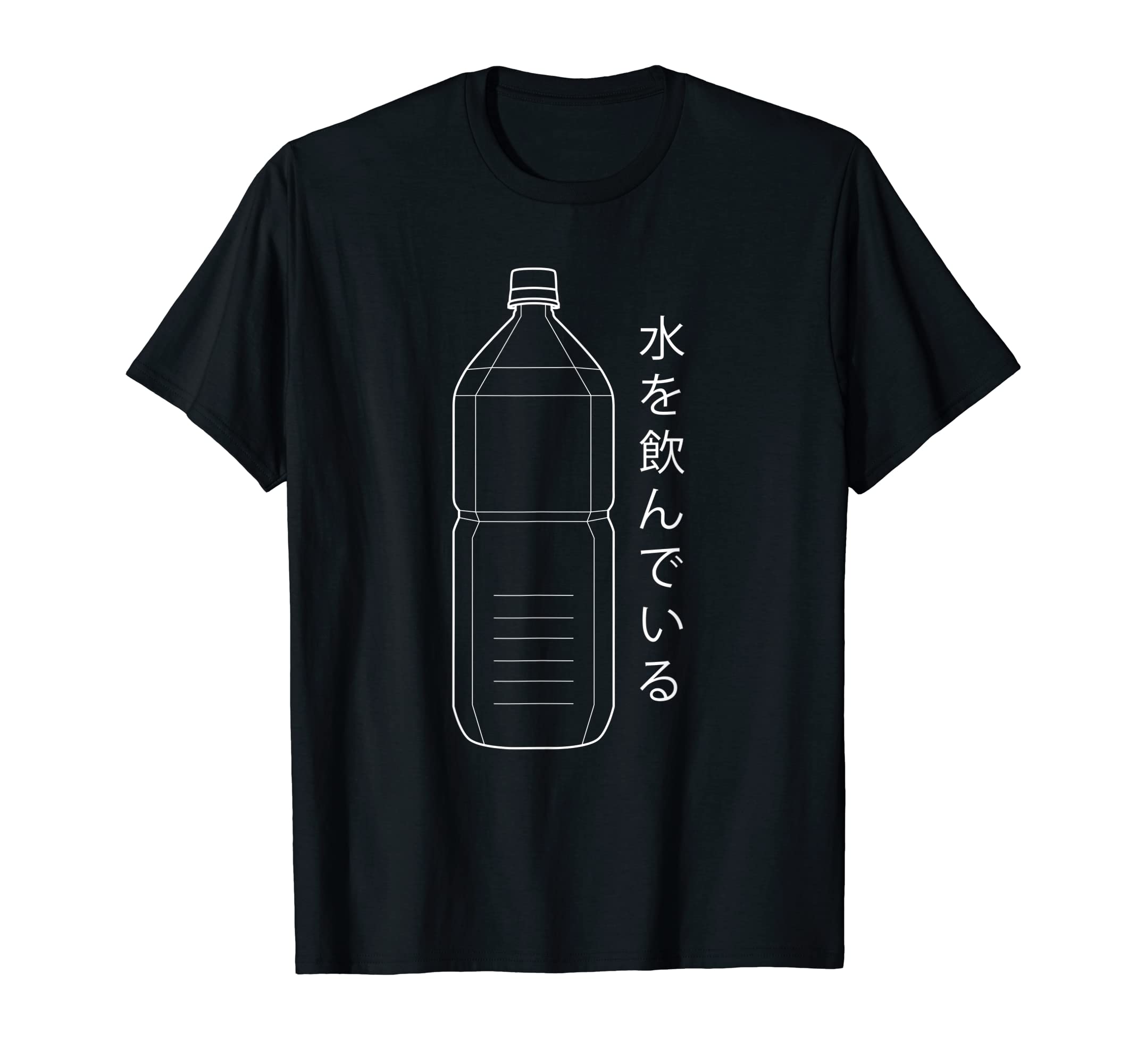 Japanese Art Harajuku Water Bottle T-Shirt - Graphic Print Men Women - T-Shirt, Sweatshirt, Hoodie