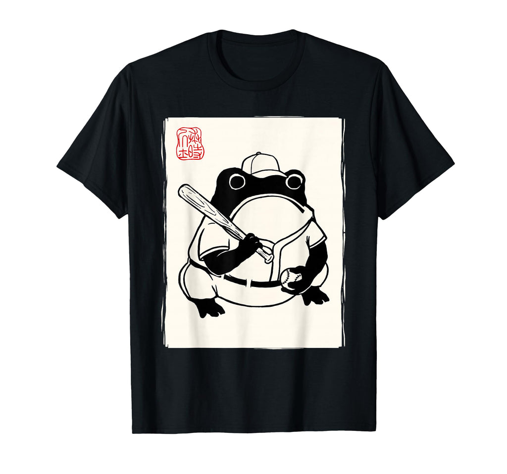 Japanese Grumpy Frog Baseball Player T-Shirt - Custom Art Print for Adults - T-Shirt, Sweatshirt, Hoodie