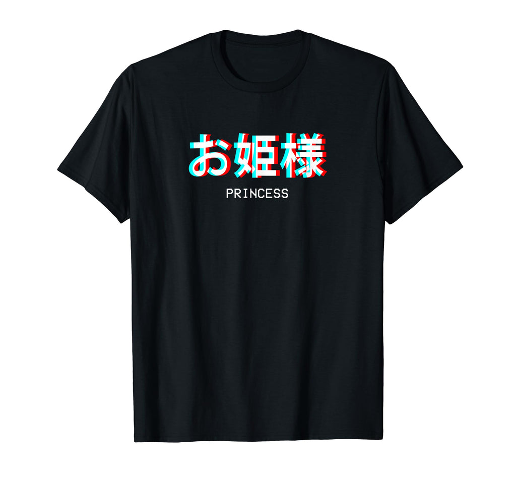 Princess Japanese Vaporwave Aesthetic T-Shirt - Novelty Apparel for Adults - T-Shirt, Sweatshirt, Hoodie