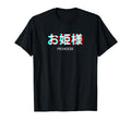 Princess Japanese Vaporwave Aesthetic T-Shirt - Novelty Apparel for Adults - T-Shirt, Sweatshirt, Hoodie