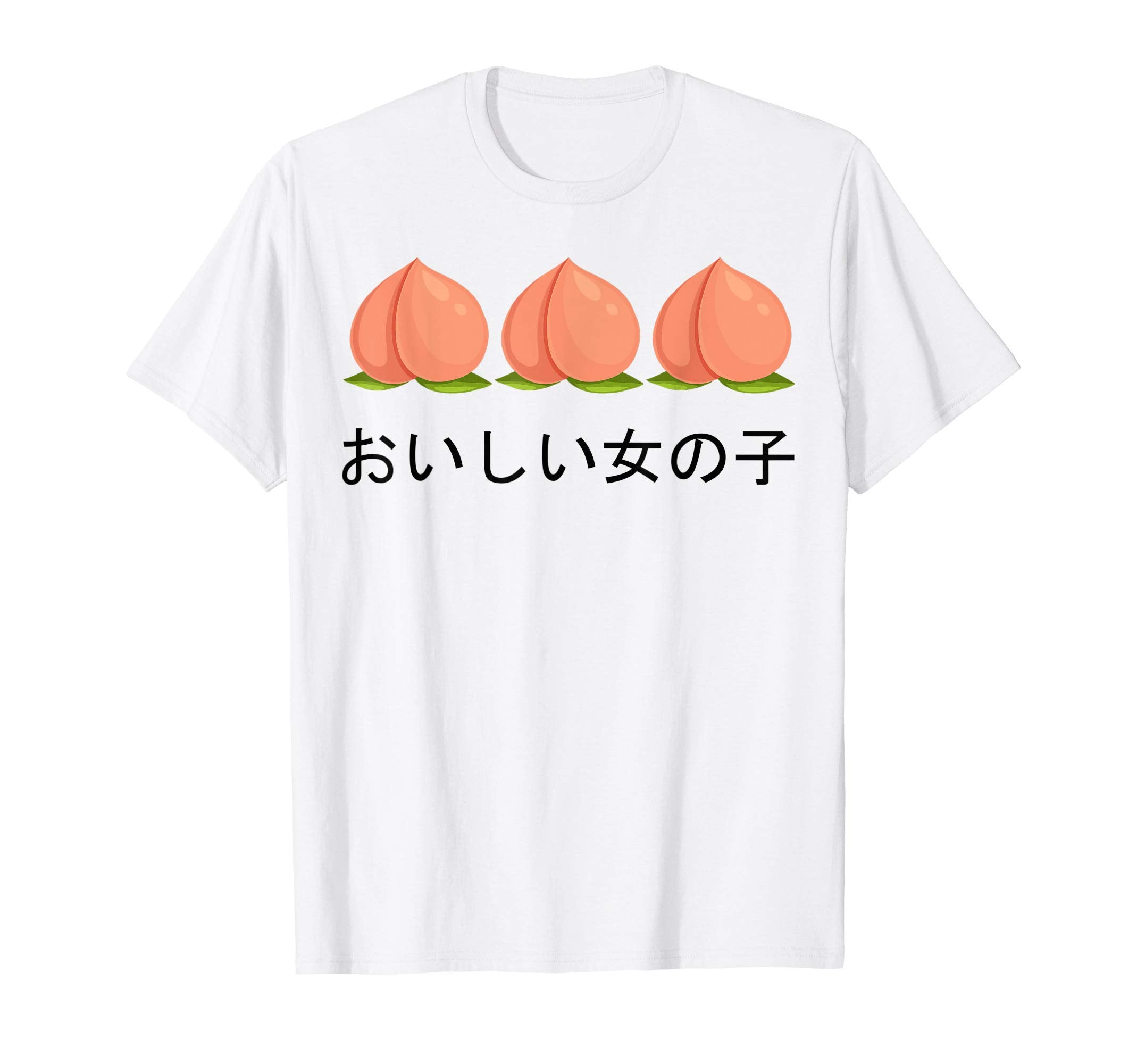 Kawaii Peach Japanese Aesthetic 90S T-Shirt - Unique Graphic for Adults - T-Shirt, Sweatshirt, Hoodie