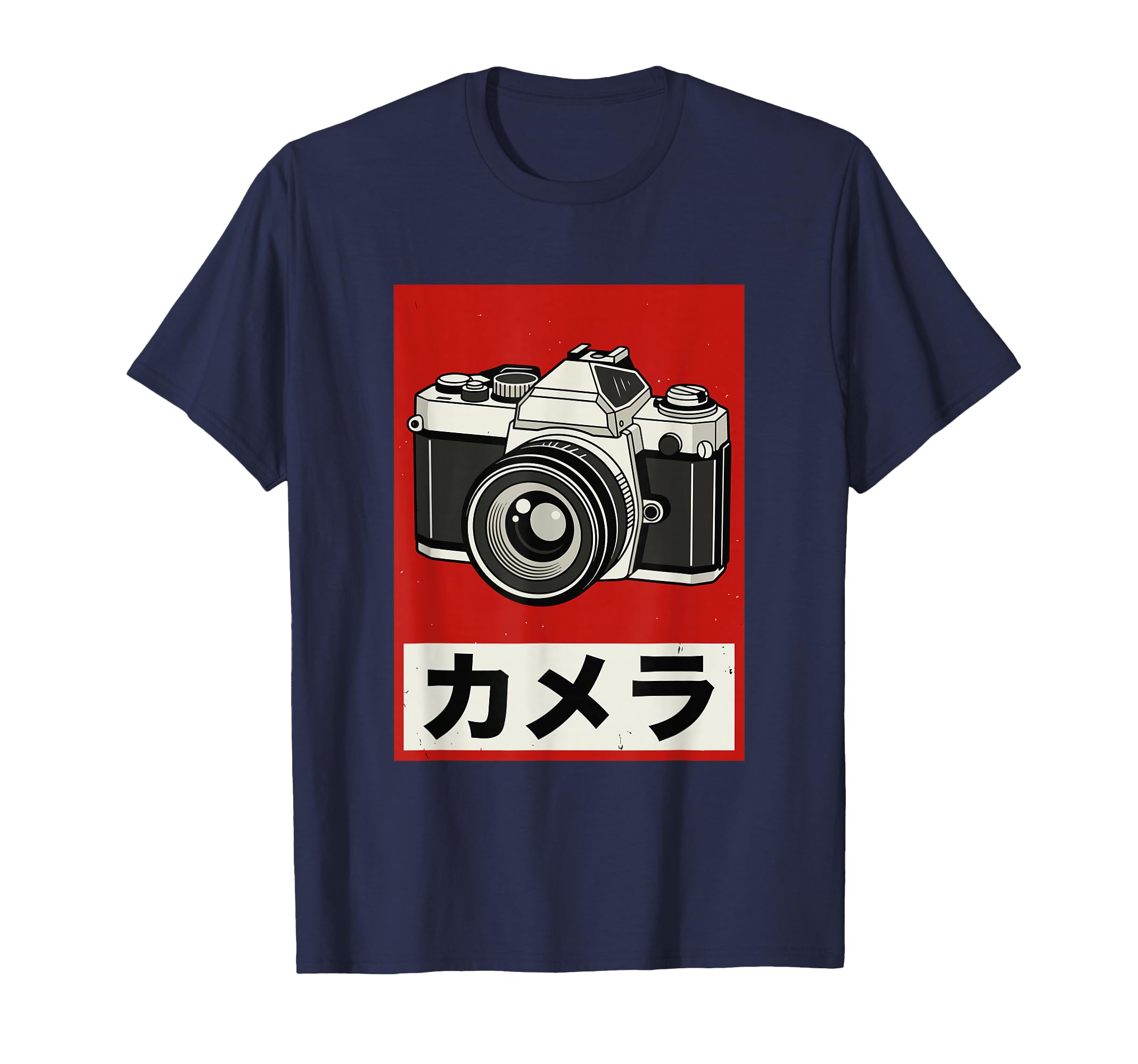 Japanese Analog Slr Camera T-Shirt - Unique Graphic for Adults - T-Shirt, Sweatshirt, Hoodie