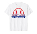 Great Aunt Rookie 1St Birthday Baseball T-Shirt - Custom Art Print Unisex - T-Shirt, Sweatshirt, Hoodie