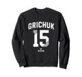 Randal Grichuk 15 Toronto Mlb Players Sweatshirt - Custom Art Print Unisex - T-Shirt, Sweatshirt, Hoodie