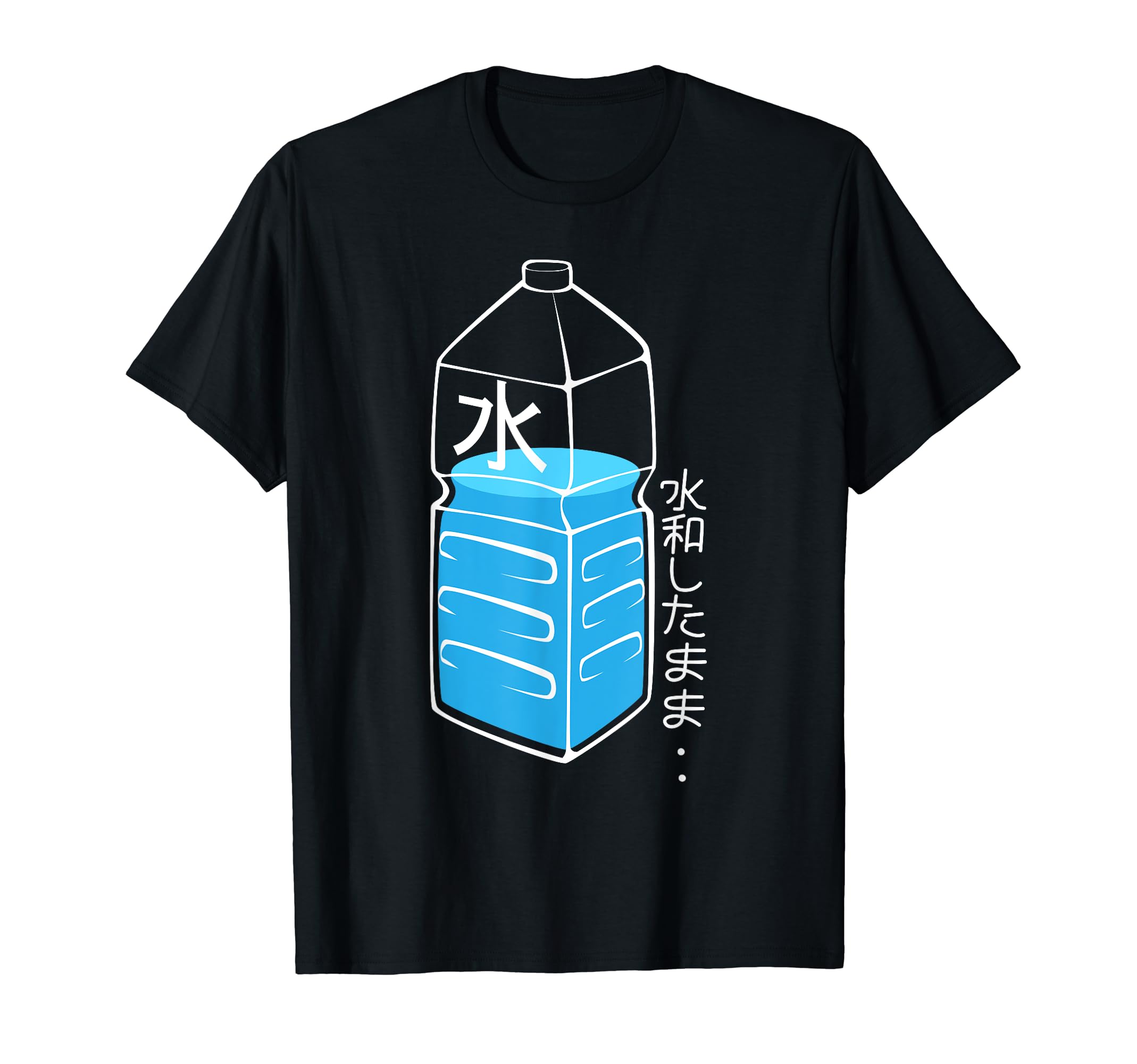 Japanese Art Harajuku Water Bottle T-Shirt - Trendy Graphic for Adults - T-Shirt, Sweatshirt, Hoodie