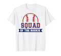 Squad Rookie 1St Birthday T-Shirt - Casual Everyday Wear for Adults - T-Shirt, Sweatshirt, Hoodie
