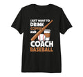 Gifts Baseball Coach Gift Ideas Hoodie - Minimalist Print for Adults - T-Shirt, Sweatshirt, Hoodie