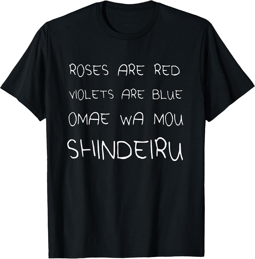 Omae Wa Mou Shindeiru Japan Anime Merch - Adult & Kids T-Shirts, Sweatshirts & Hoodies apparel design preview 1