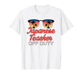 Japanese Teacher Off Duty Sunset T-Shirt - Graphic Print Unisex - T-Shirt, Sweatshirt, Hoodie