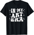 Addictive Designs Merch - Adult & Kids T-Shirts, Sweatshirts & Hoodies apparel design preview 1